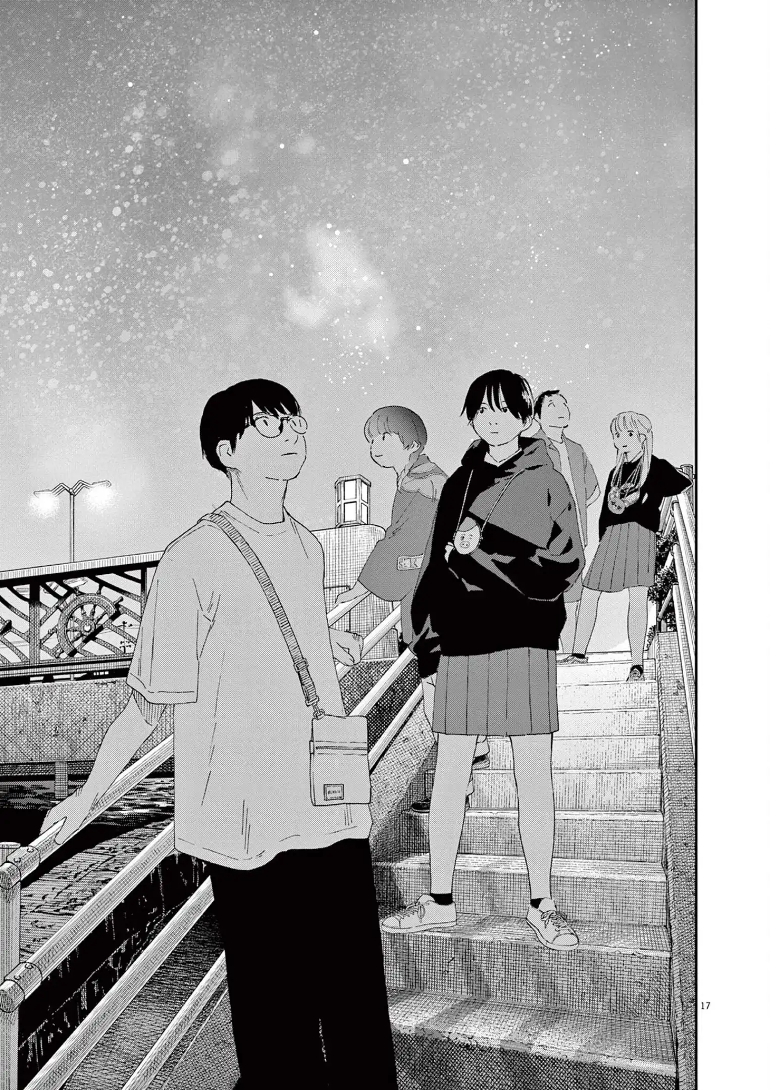 Kimi wa Houkago Insomnia Chapter 100 17